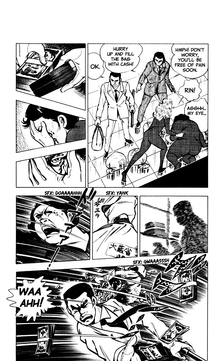 Wani Bunsho - Vol.1 Chapter 2 : Not Your Typical Bank Robbery