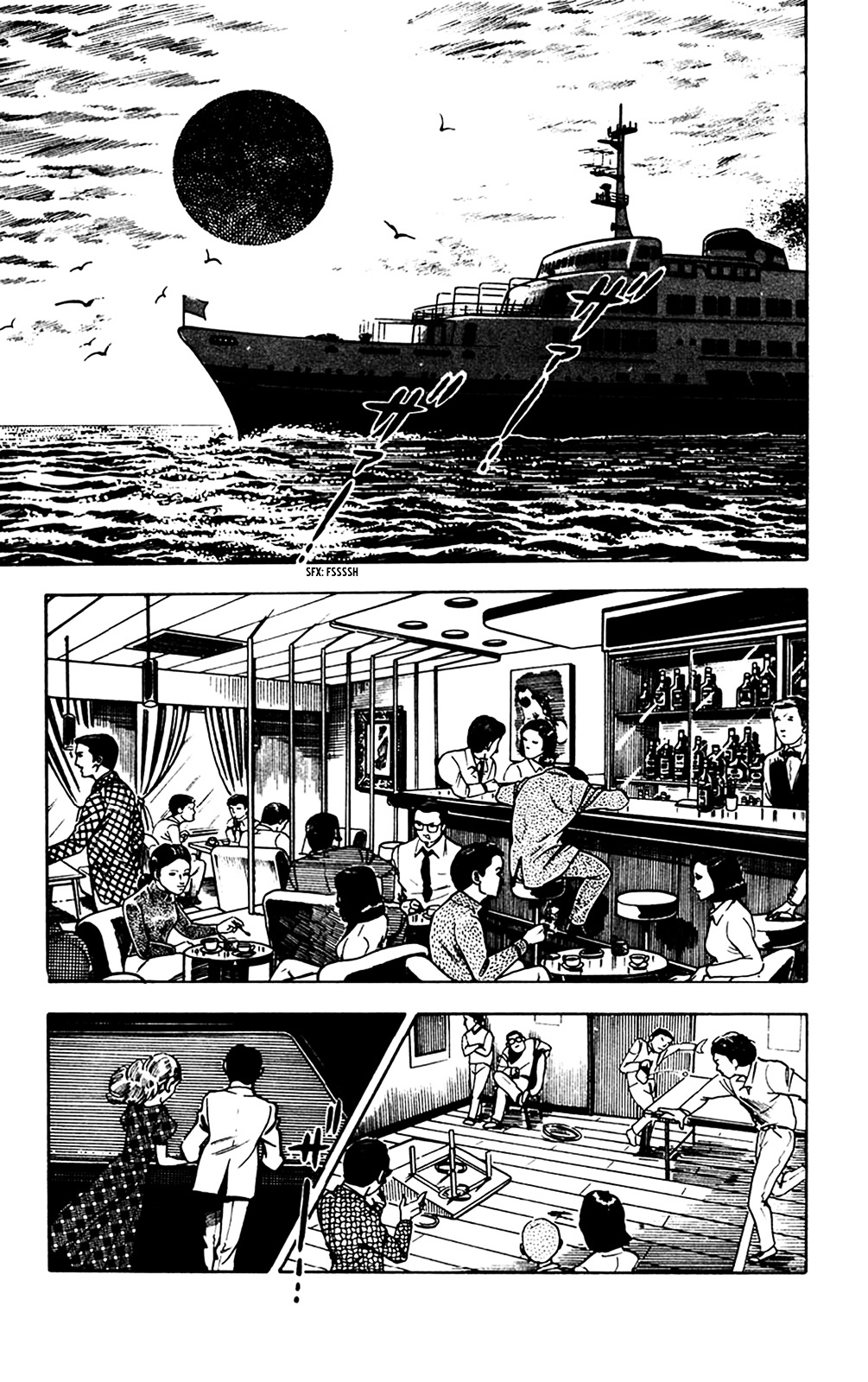 Wani Bunsho - Vol.3 Chapter 7.1 : Midnight Seajack [1]