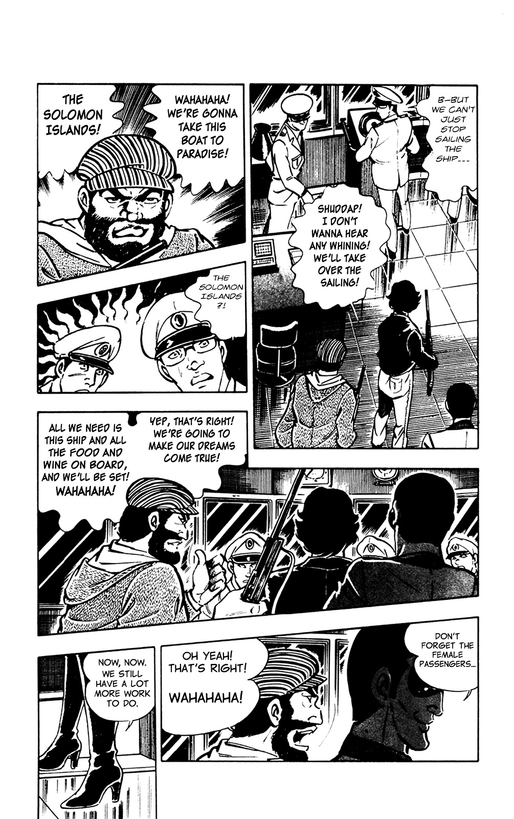 Wani Bunsho - Vol.3 Chapter 7.1 : Midnight Seajack [1]