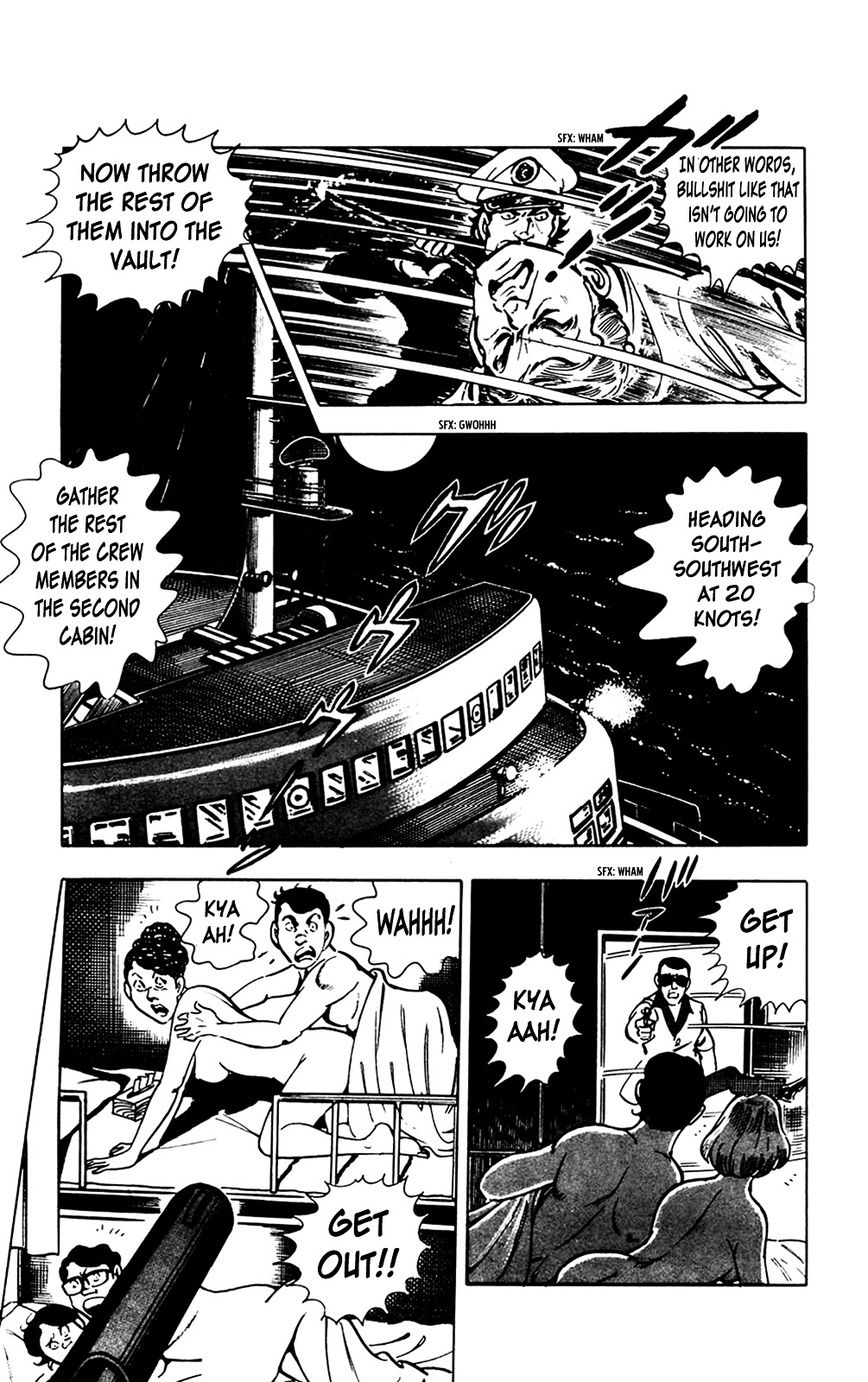 Wani Bunsho - Vol.3 Chapter 7.1 : Midnight Seajack [1]