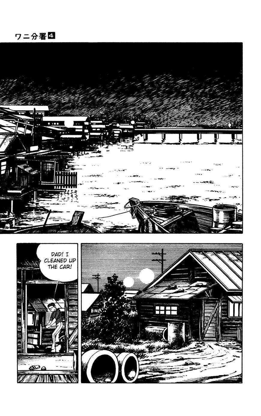 Wani Bunsho - Chapter 009 : The 15Th Year Part 1A