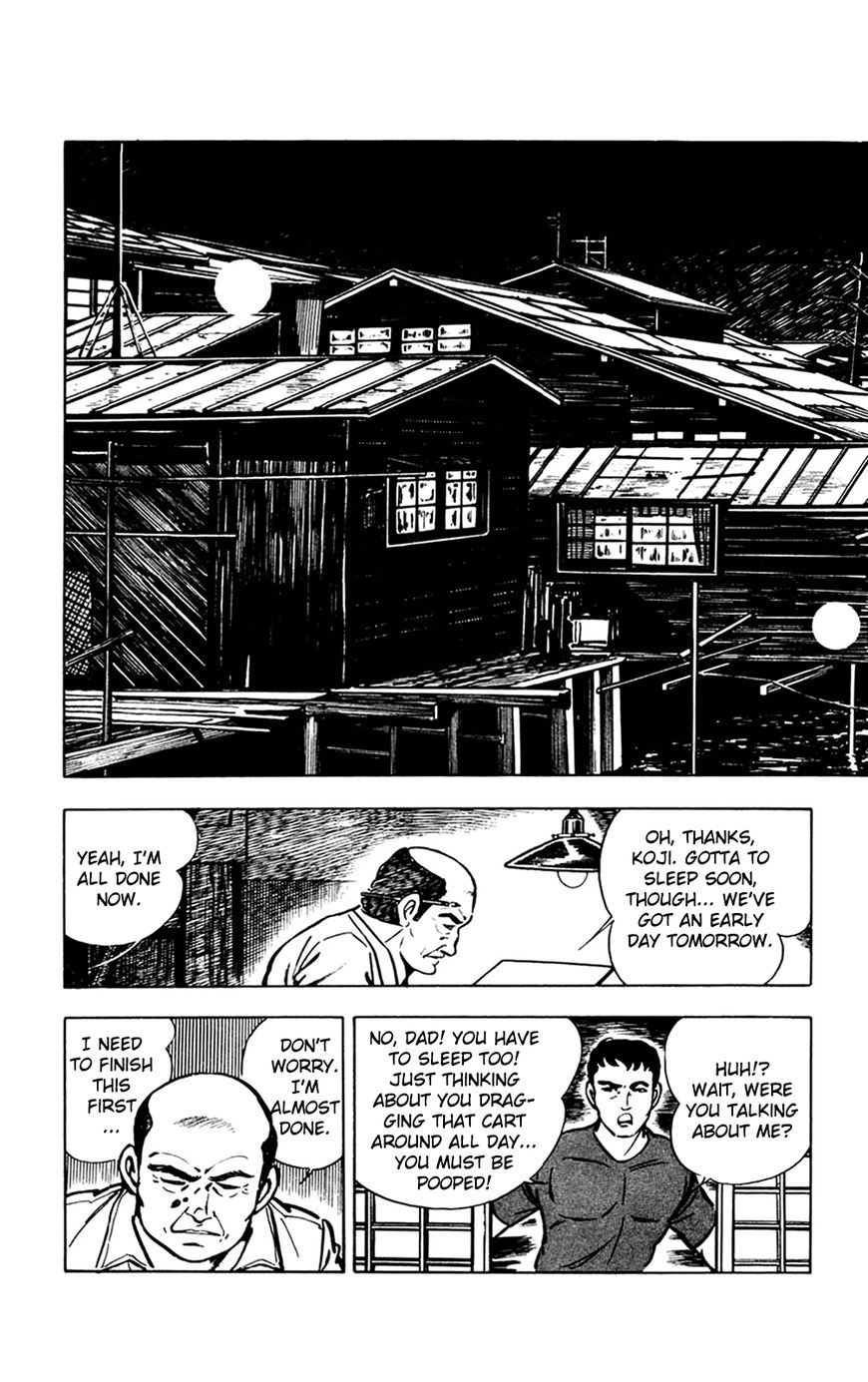 Wani Bunsho - Chapter 009 : The 15Th Year Part 1A