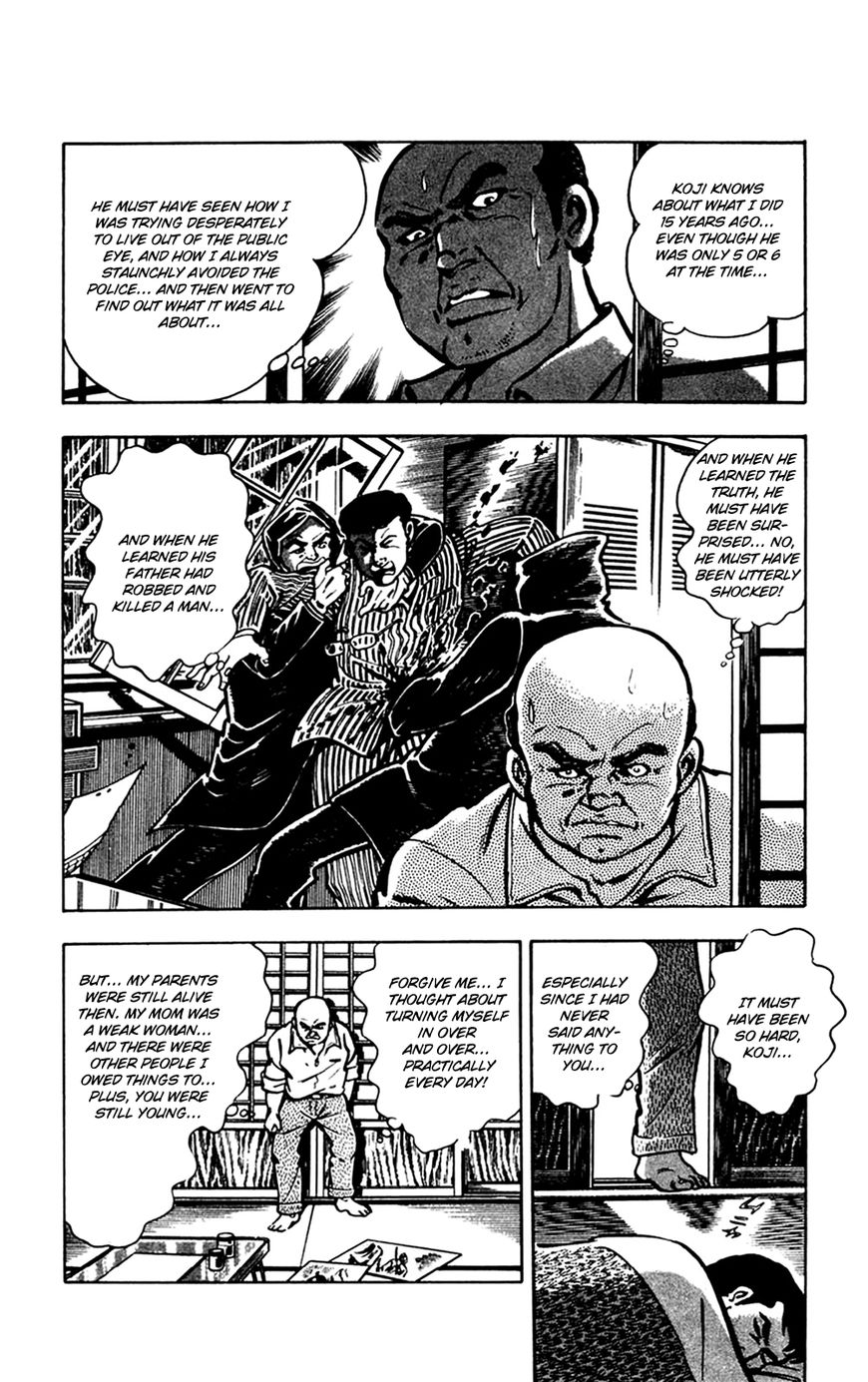 Wani Bunsho - Chapter 009 : The 15Th Year Part 1A