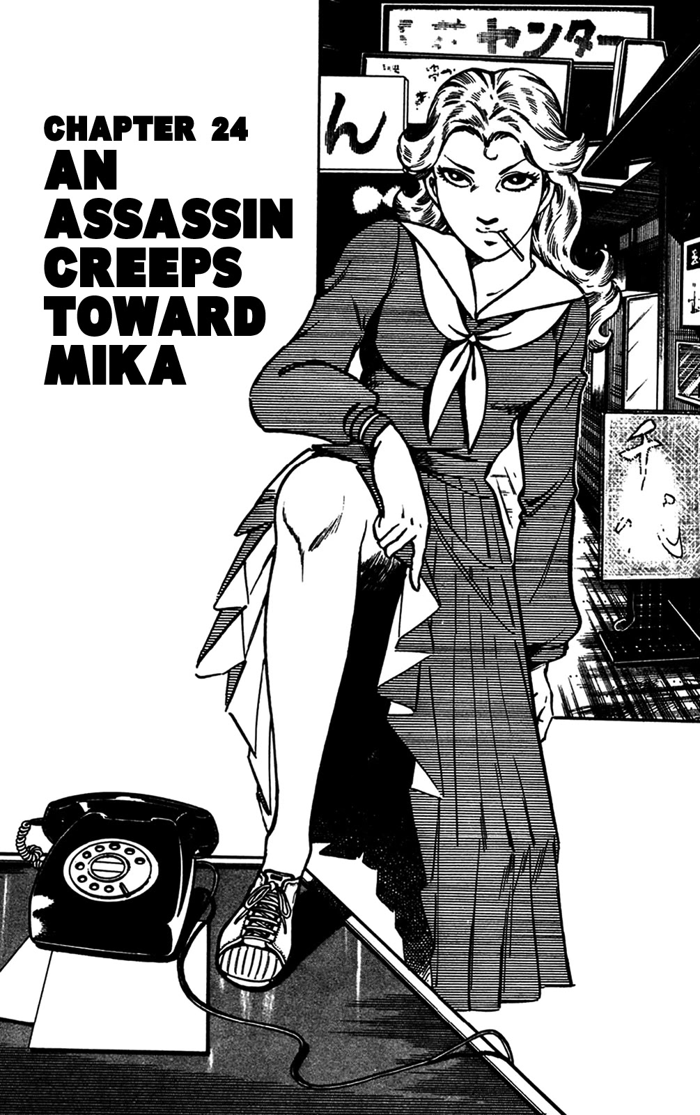 Wani Bunsho - Chapter 24: An Assassin Creeps Towards Mika