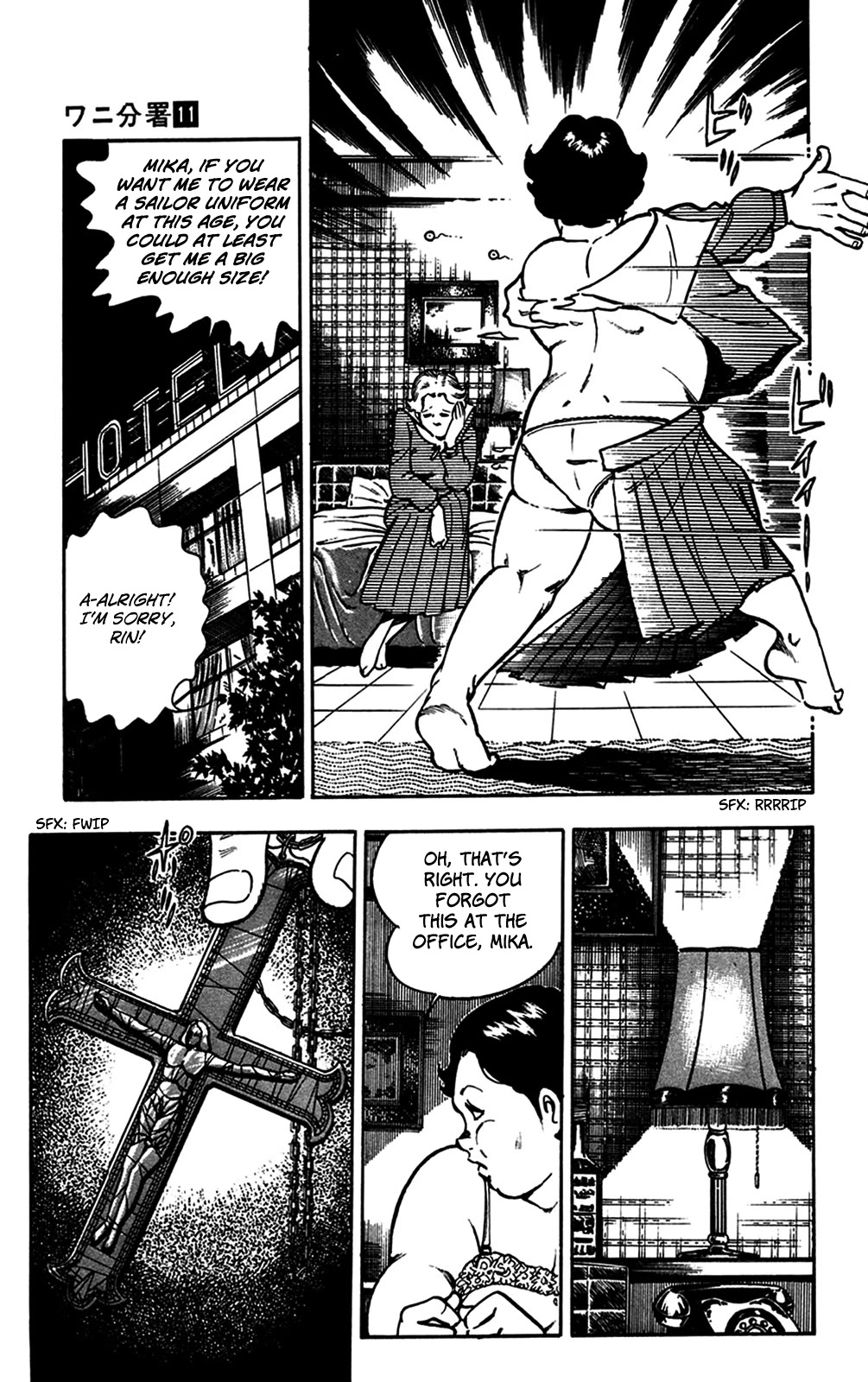 Wani Bunsho - Chapter 24: An Assassin Creeps Towards Mika