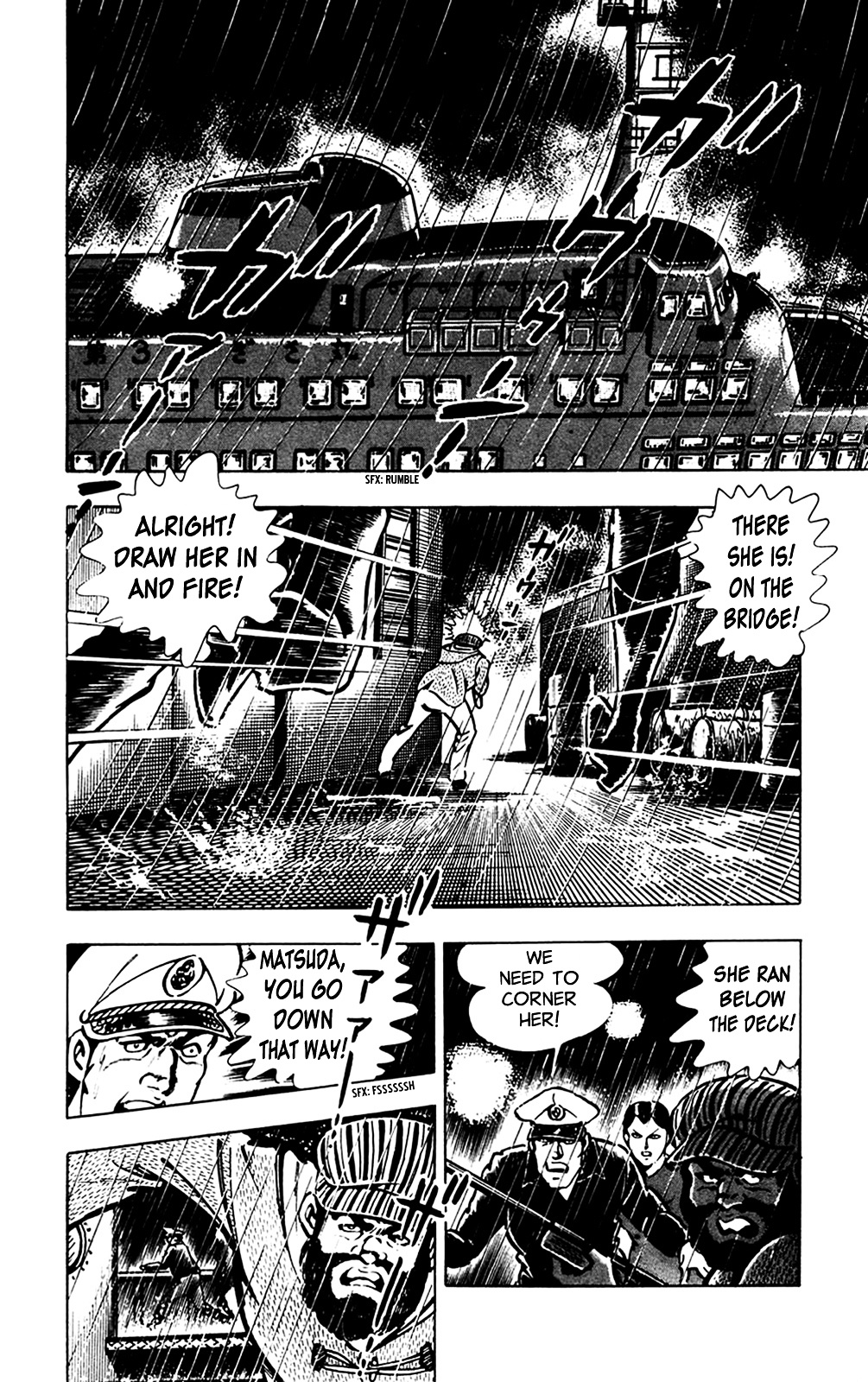 Wani Bunsho - Vol.3 Chapter 7.2 : Midnight Seajack 2]