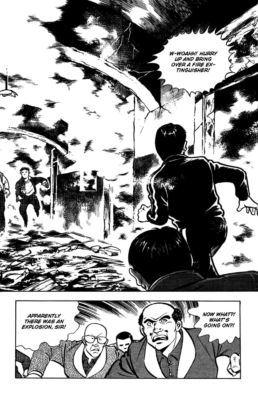 Wani Bunsho - Chapter 13.3: A Fiend In The Squirming Darkness (2)