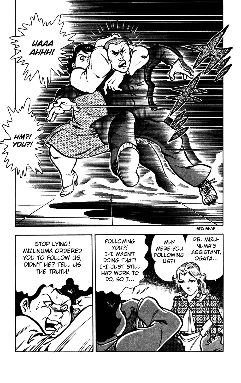 Wani Bunsho - Chapter 20: Dracula's Challenge