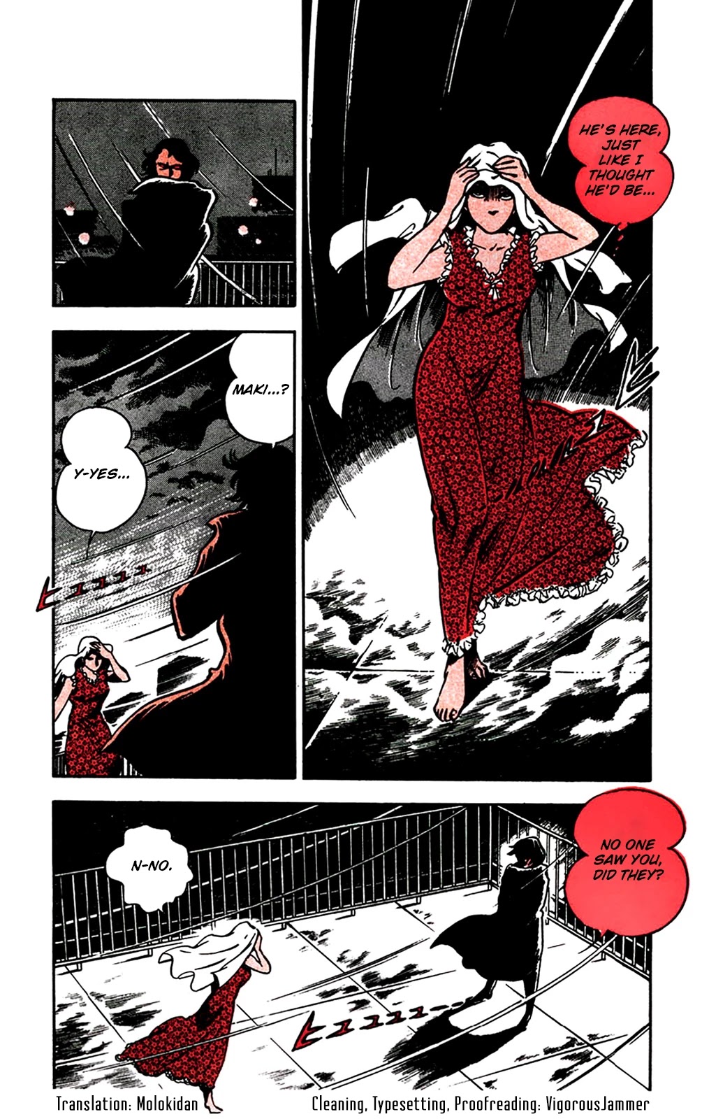 Wani Bunsho - Chapter 22: Dracula Disappears