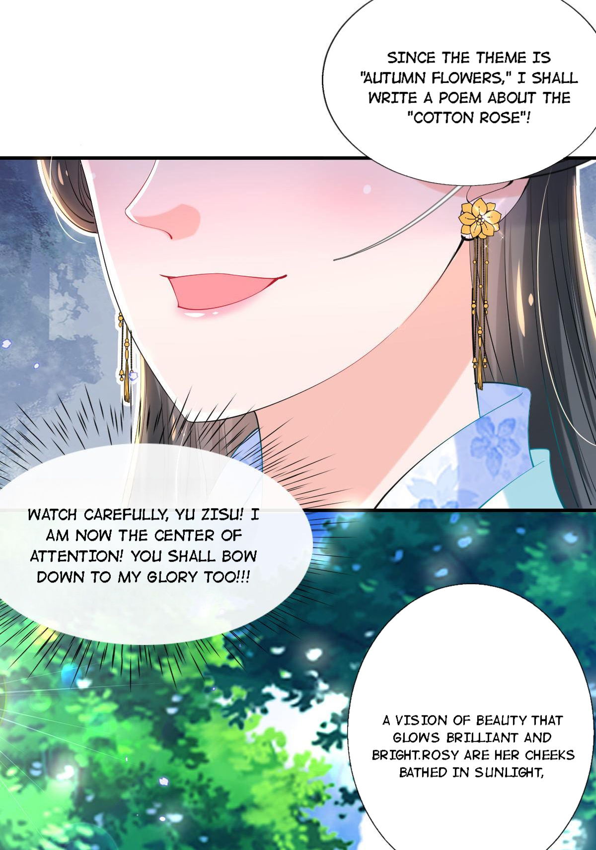 The Wild And Wonderful Consort - Chapter 80: Provoking In Public