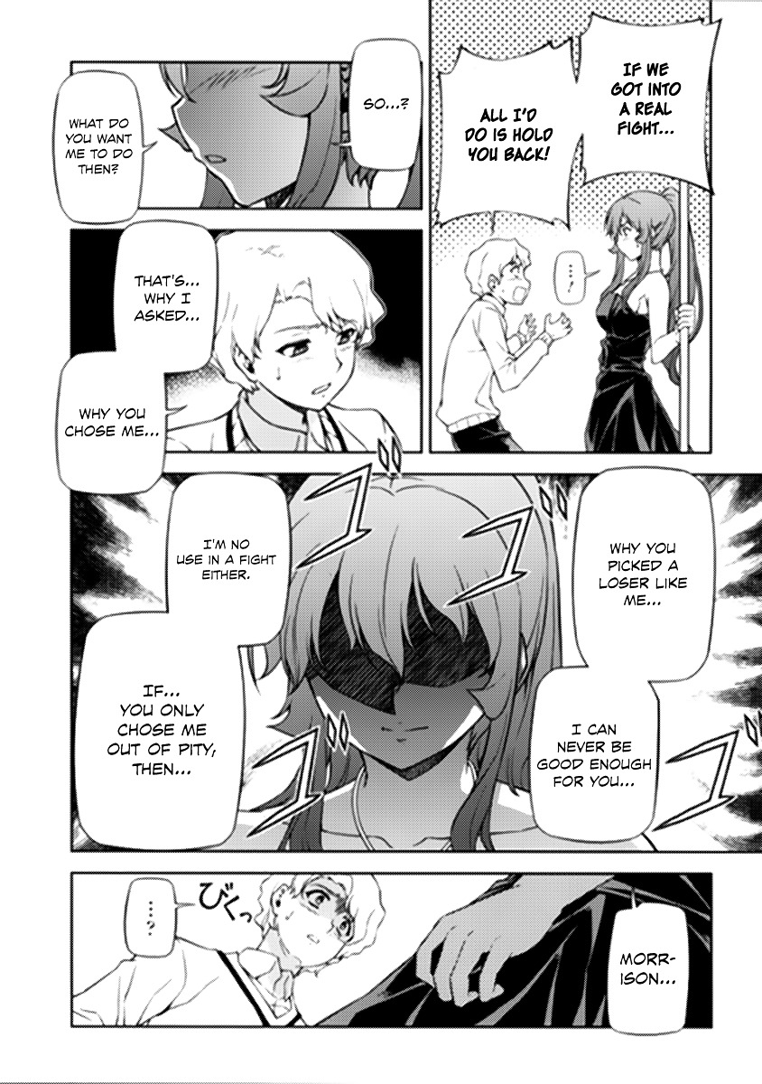 Freezing Omake - Chapter 5 : Arnett - Wake Up Morrison