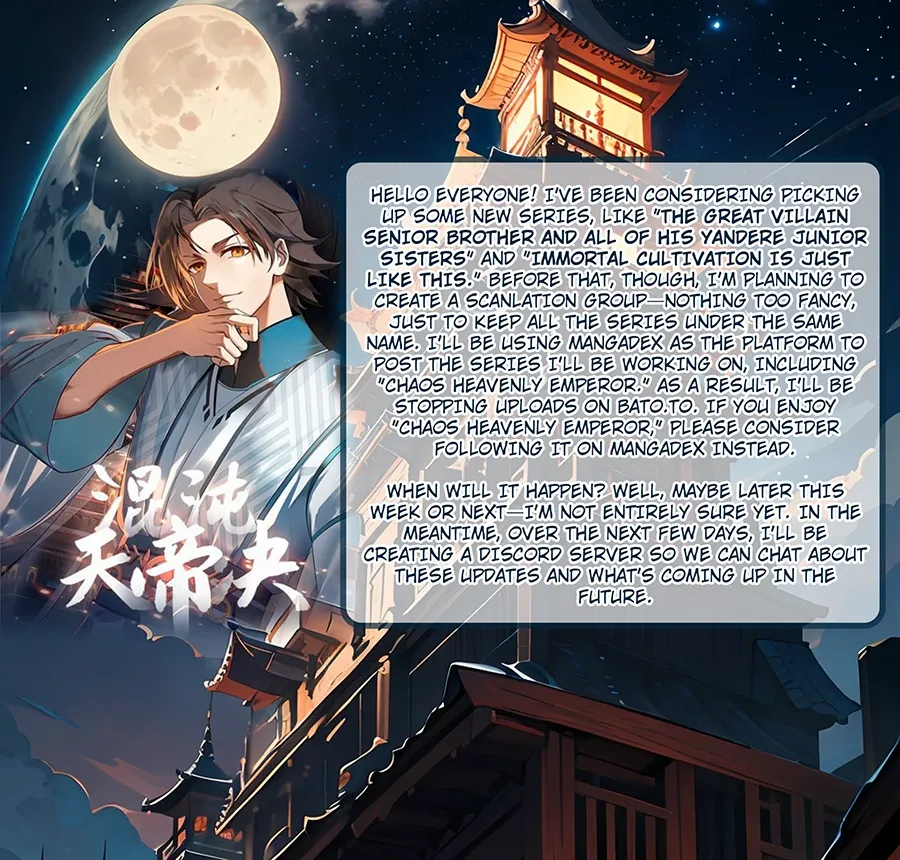 Chaos Heavenly Emperor - Chapter 66