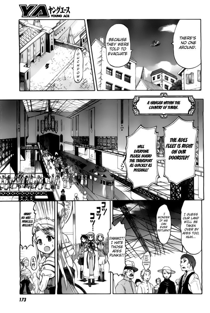 Last Exile - Ginyoku No Fam - Vol.1 Chapter 2 : The Flying Girls.