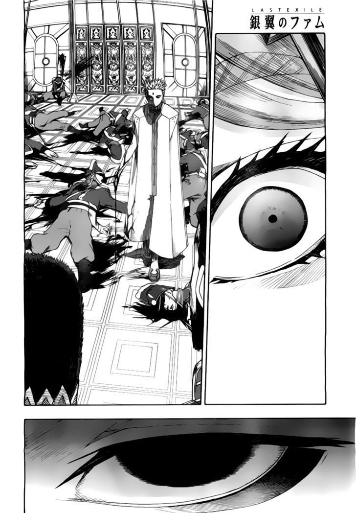 Last Exile - Ginyoku No Fam - Vol.1 Chapter 2 : The Flying Girls.