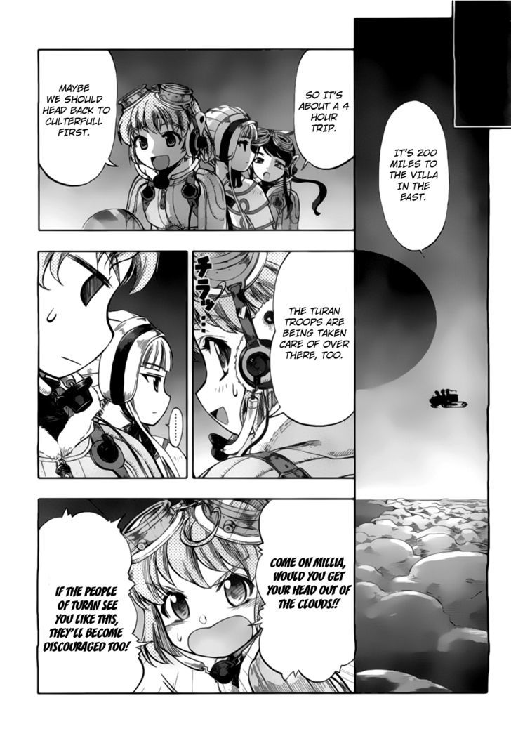 Last Exile - Ginyoku No Fam - Vol.1 Chapter 2 : The Flying Girls.