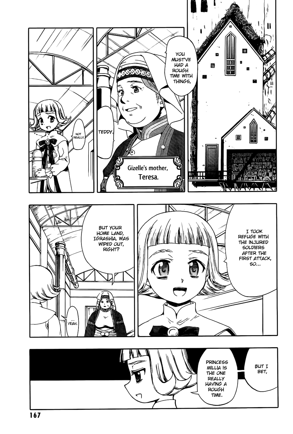 Last Exile - Ginyoku No Fam - Vol.1 Chapter 4 V2 : Requiem Lights