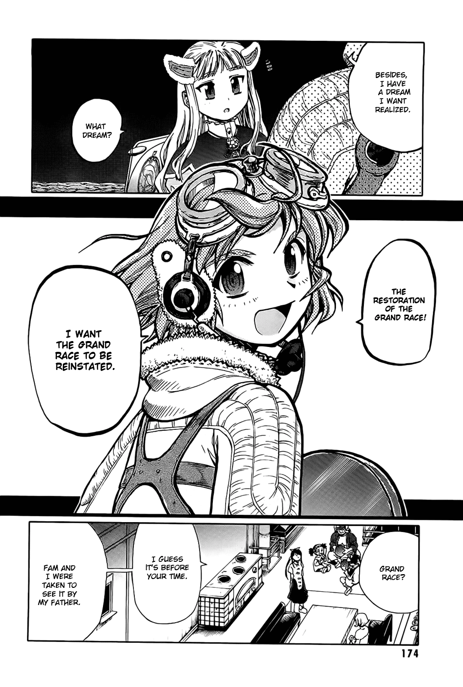 Last Exile - Ginyoku No Fam - Vol.1 Chapter 4 V2 : Requiem Lights