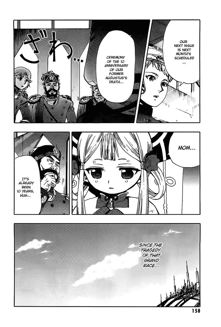 Last Exile - Ginyoku No Fam - Vol.1 Chapter 4 : Requiem Lights