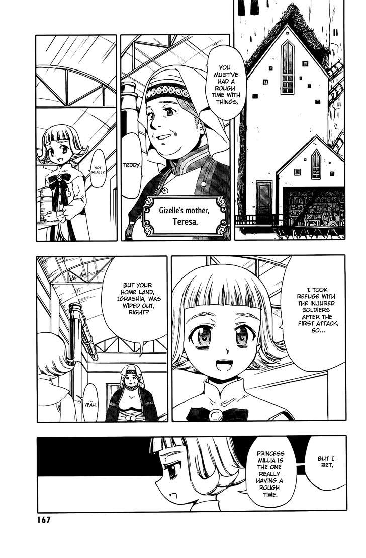 Last Exile - Ginyoku No Fam - Vol.1 Chapter 4 : Requiem Lights