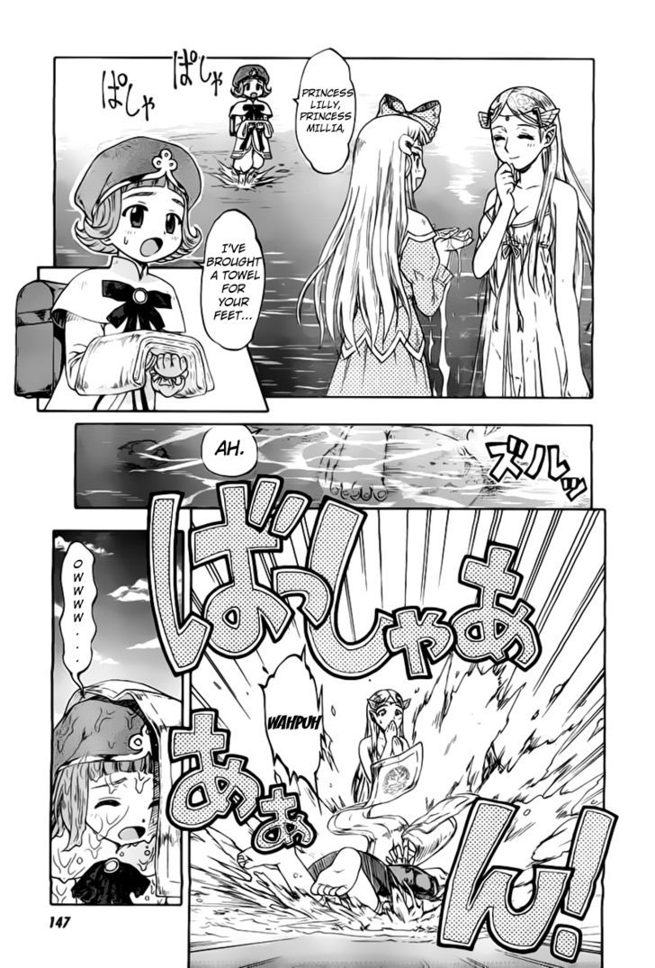 Last Exile - Ginyoku No Fam - Vol.1 Chapter 1 : Girls Fly High!