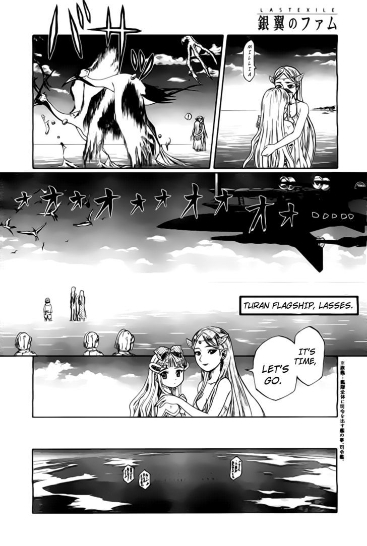 Last Exile - Ginyoku No Fam - Vol.1 Chapter 1 : Girls Fly High!