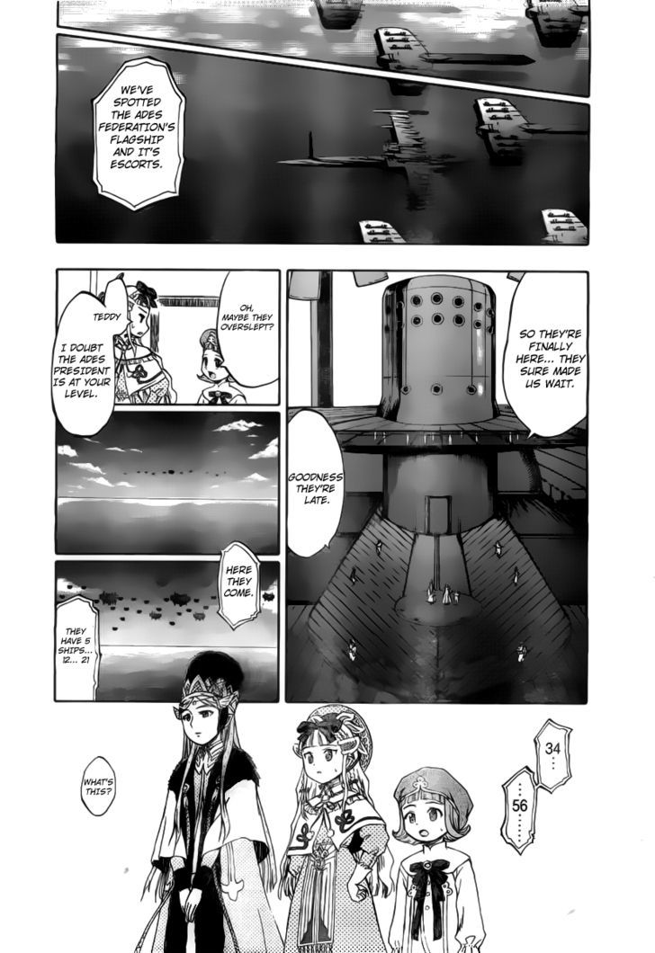 Last Exile - Ginyoku No Fam - Vol.1 Chapter 1 : Girls Fly High!