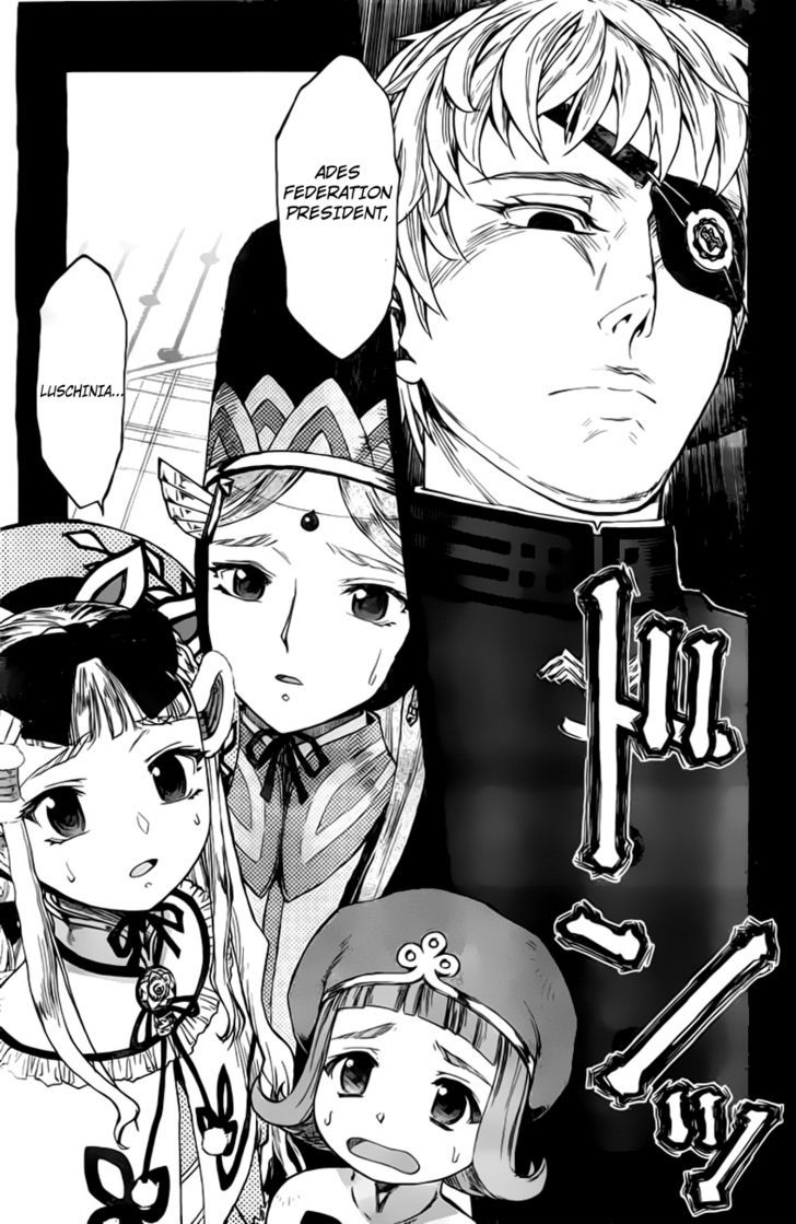 Last Exile - Ginyoku No Fam - Vol.1 Chapter 1 : Girls Fly High!