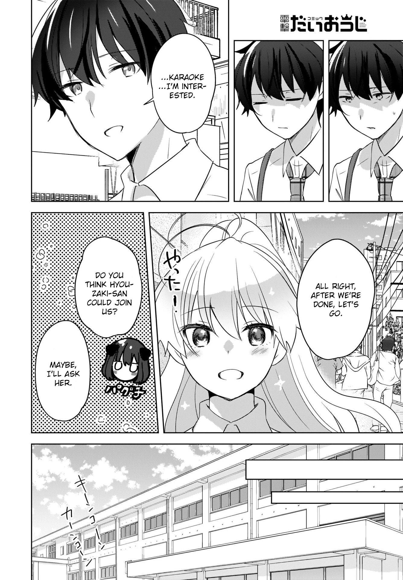 Nyanta And Pomeko – Even If You Say You Believe Me Now, It’s Too Late. - Chapter 15