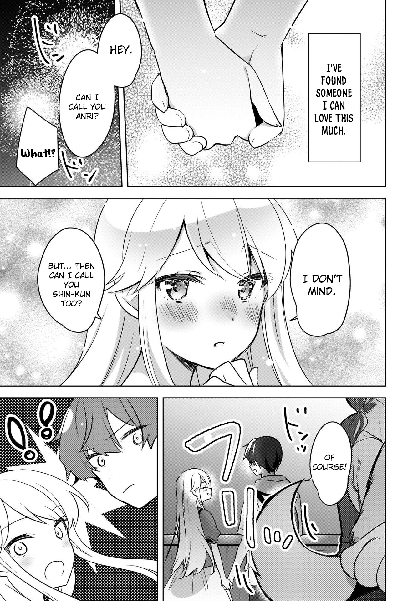 Nyanta And Pomeko – Even If You Say You Believe Me Now, It’s Too Late. - Chapter 14