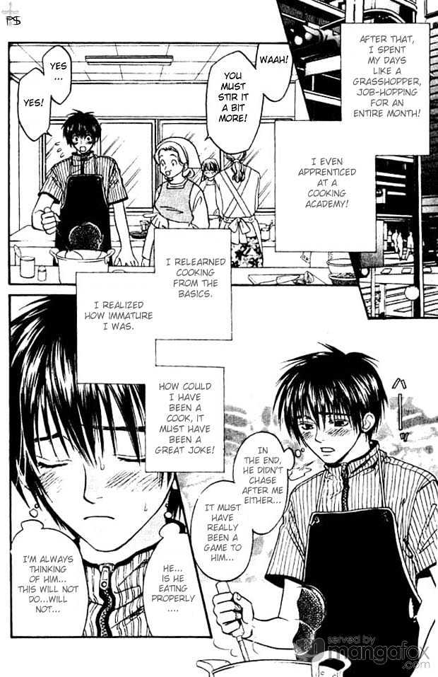 Hitomi Wa Umi No Iro - Vol.1 Chapter 7 : Love Cook ~Taste Of Love Ii~