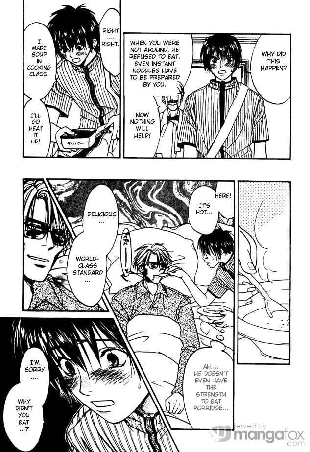 Hitomi Wa Umi No Iro - Vol.1 Chapter 7 : Love Cook ~Taste Of Love Ii~