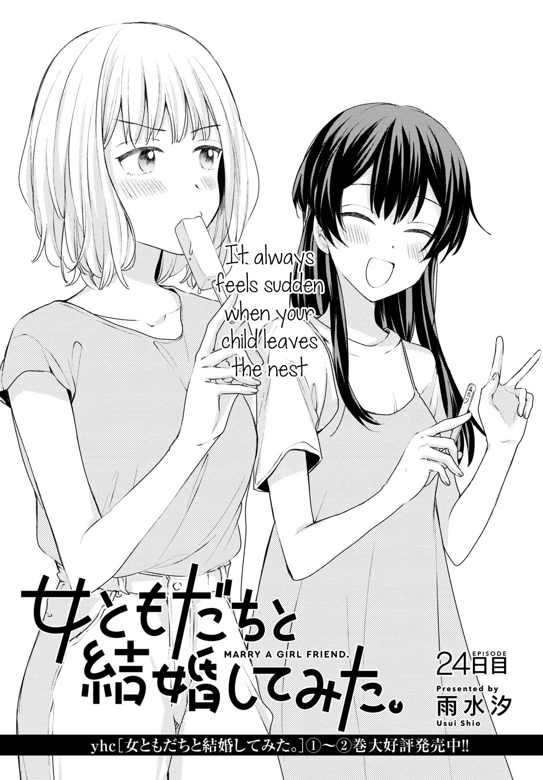 Onna Tomodachi To Kekkon Shitemita - Chapter 24