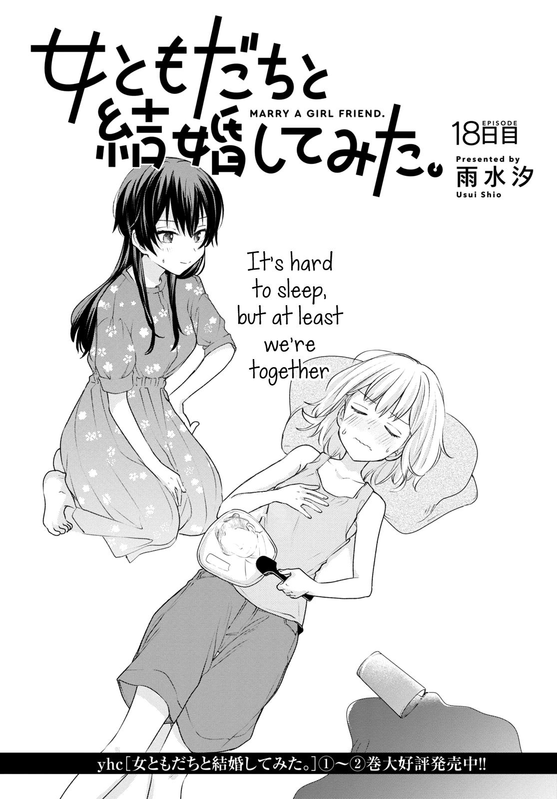 Onna Tomodachi To Kekkon Shitemita - Chapter 18