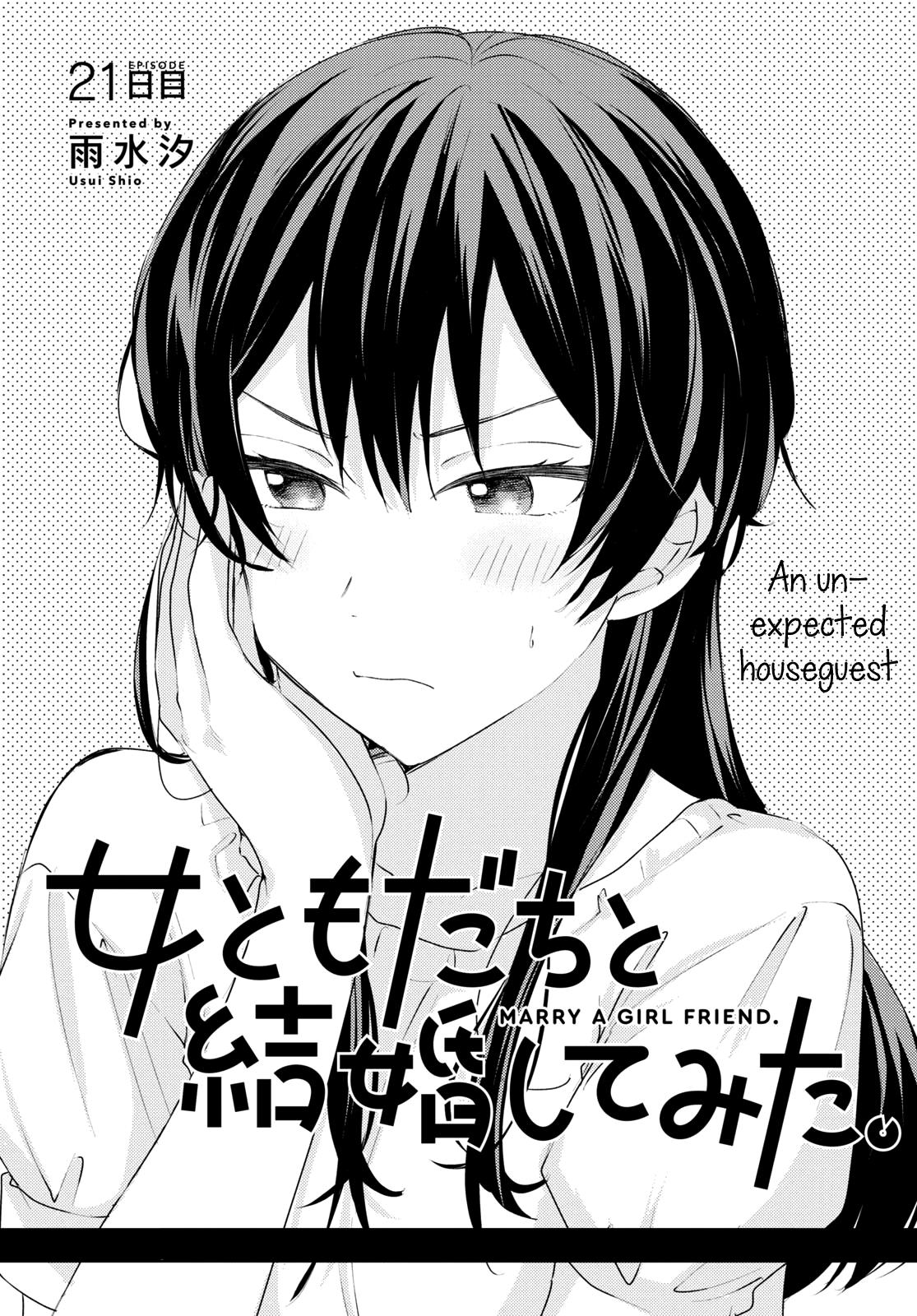 Onna Tomodachi To Kekkon Shitemita - Chapter 21