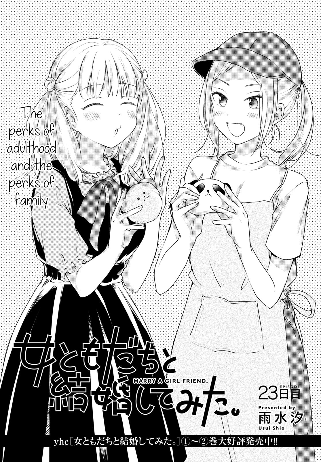 Onna Tomodachi To Kekkon Shitemita - Chapter 23