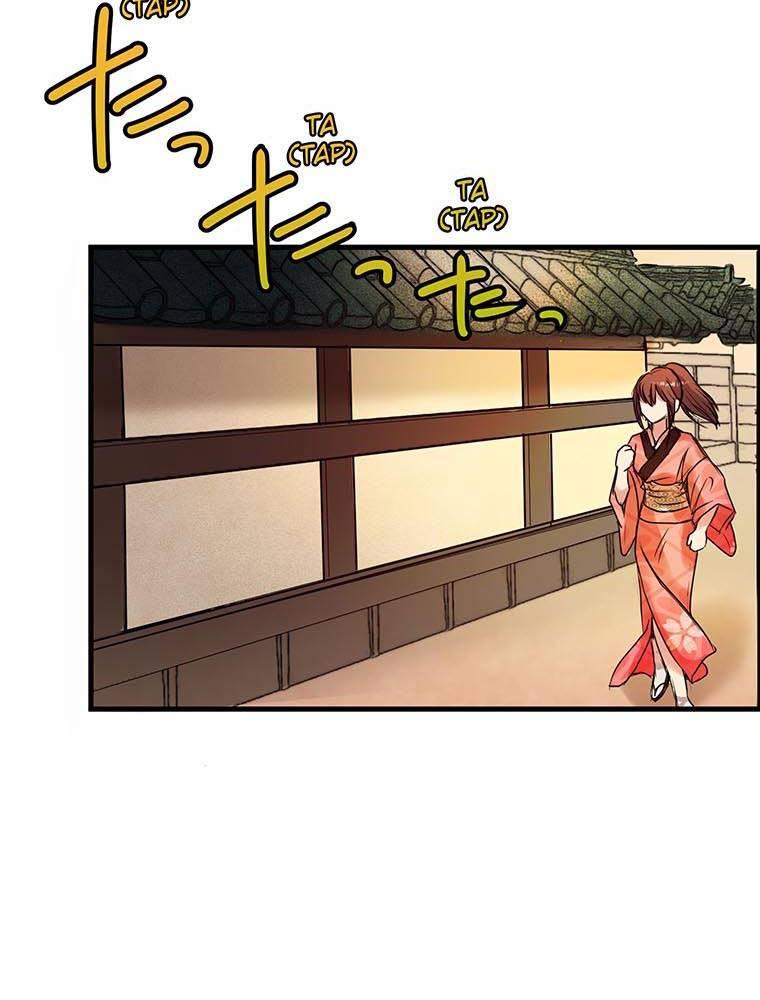 Patissiere Of The Inner Palace - Chapter 17