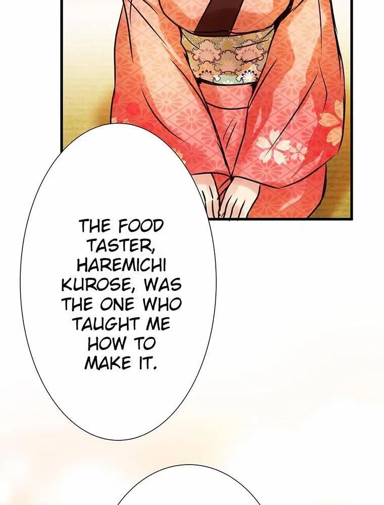 Patissiere Of The Inner Palace - Chapter 15