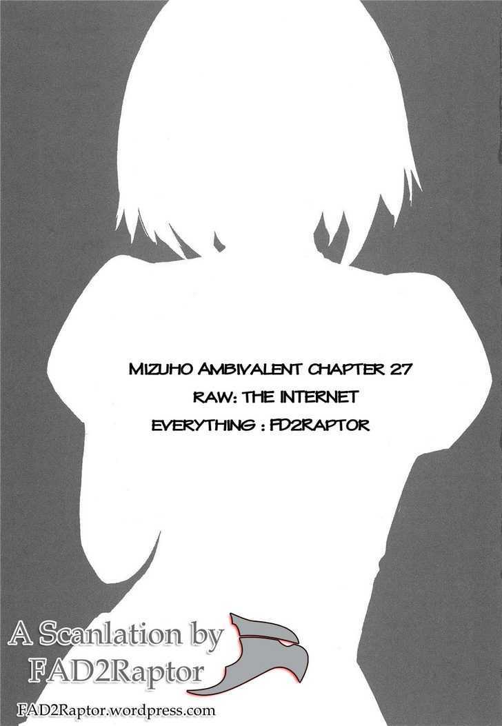 Mizuho Ambivalent - Vol.1 Chapter 27