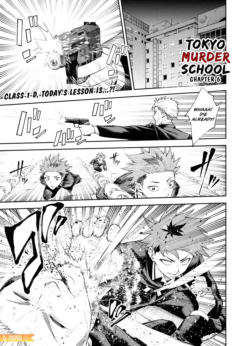 Tokyo Murder School - Vol.2 Chapter 6: Chapter 6