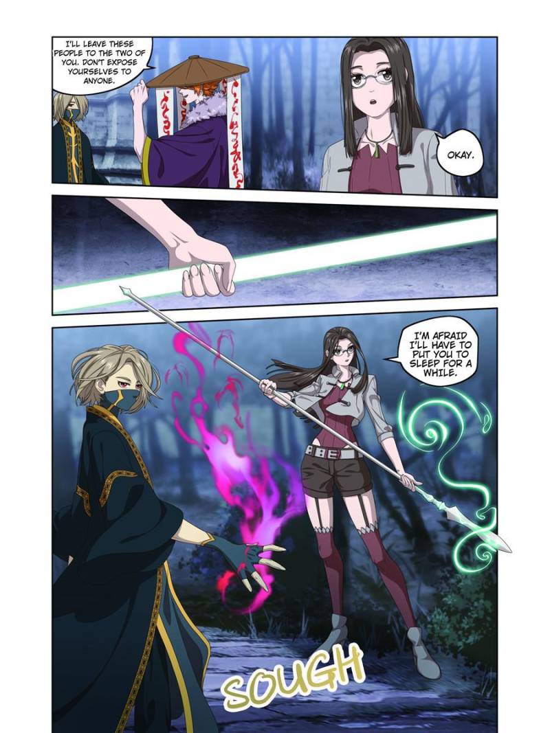 The Blade - Chapter 36