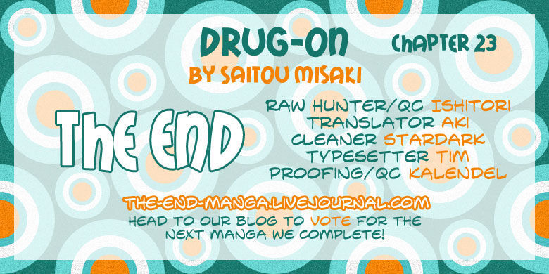 Drug-On - Vol.4 Chapter 23