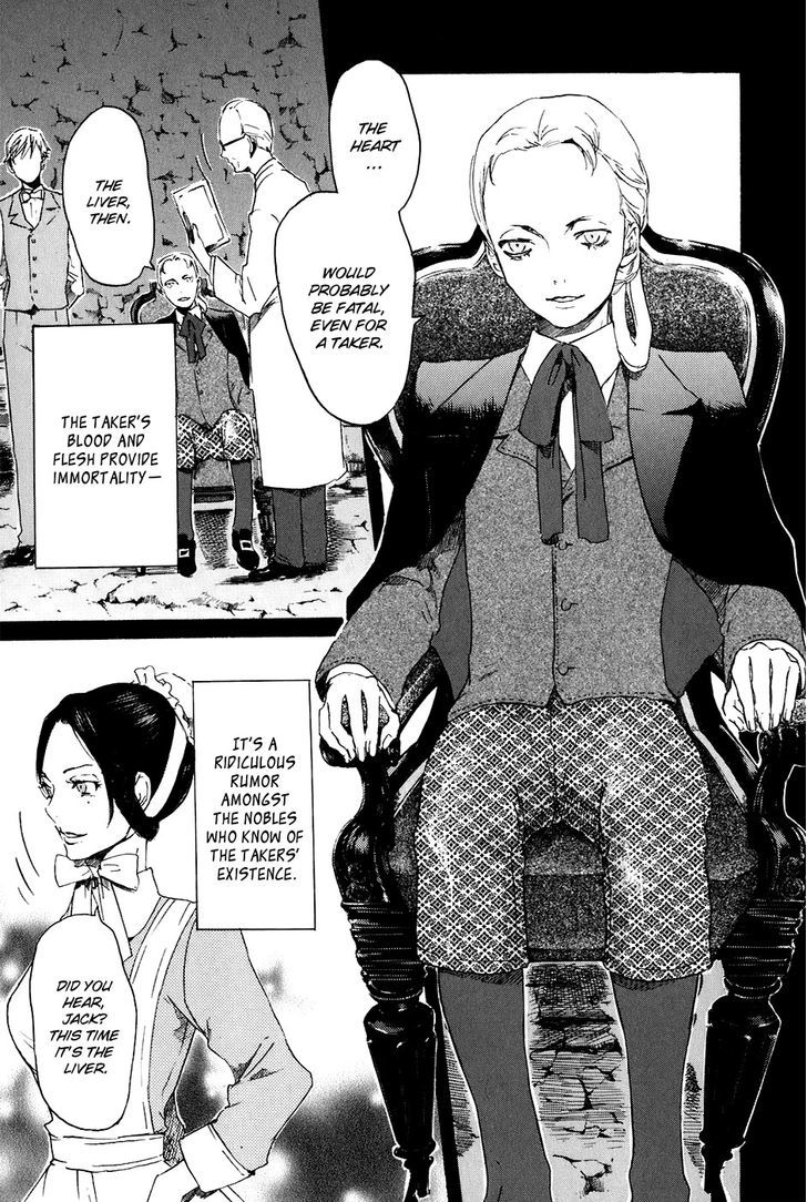 Drug-On - Vol.4 Chapter 23