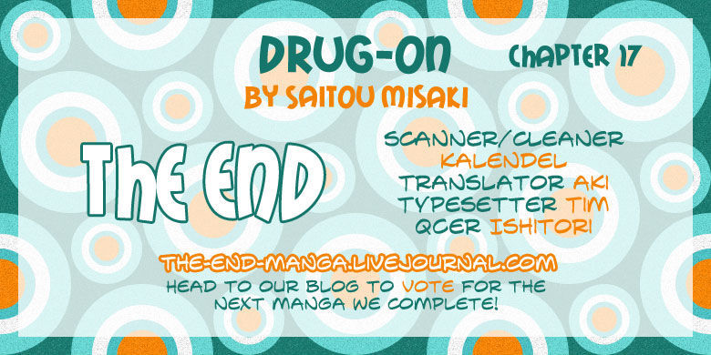 Drug-On - Vol.3 Chapter 17