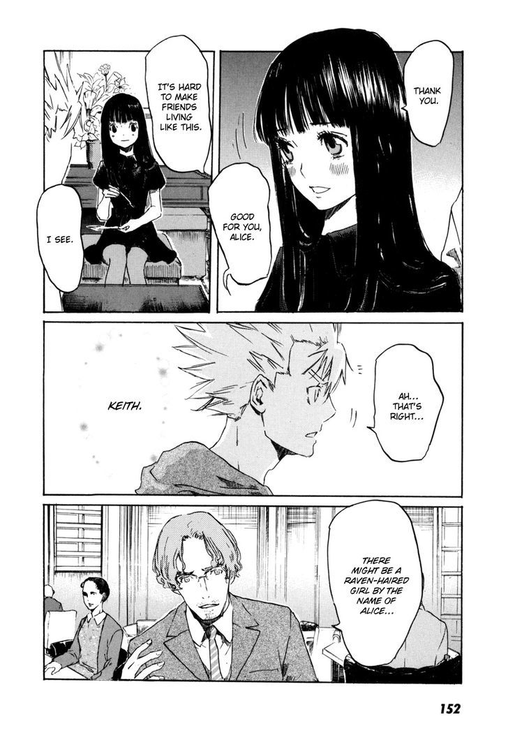 Drug-On - Vol.3 Chapter 17