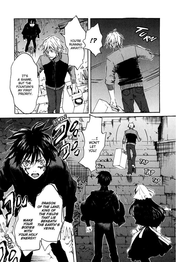 Drug-On - Vol.5 Chapter 26