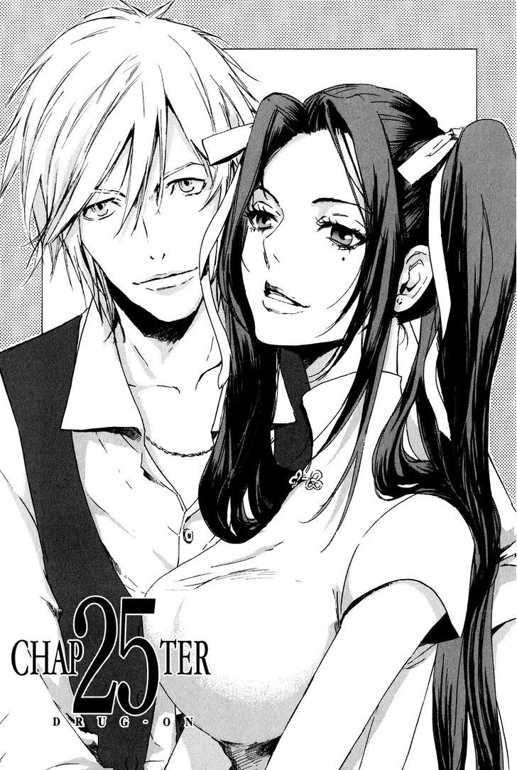 Drug-On - Vol.5 Chapter 25