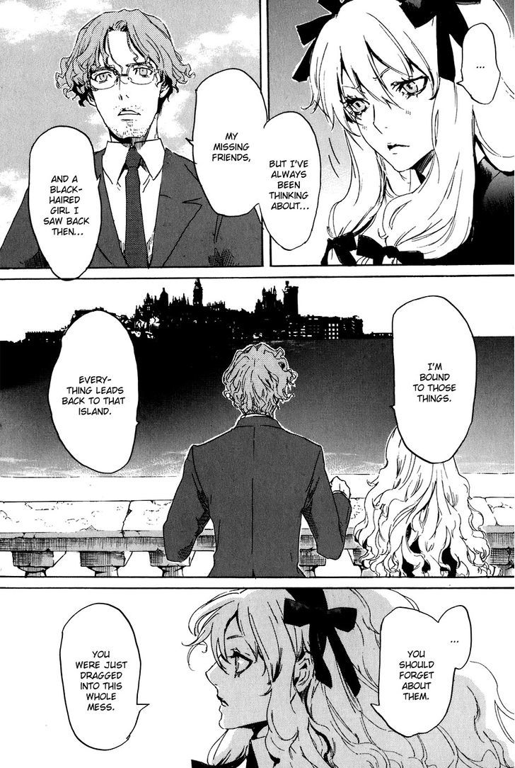 Drug-On - Vol.5 Chapter 28