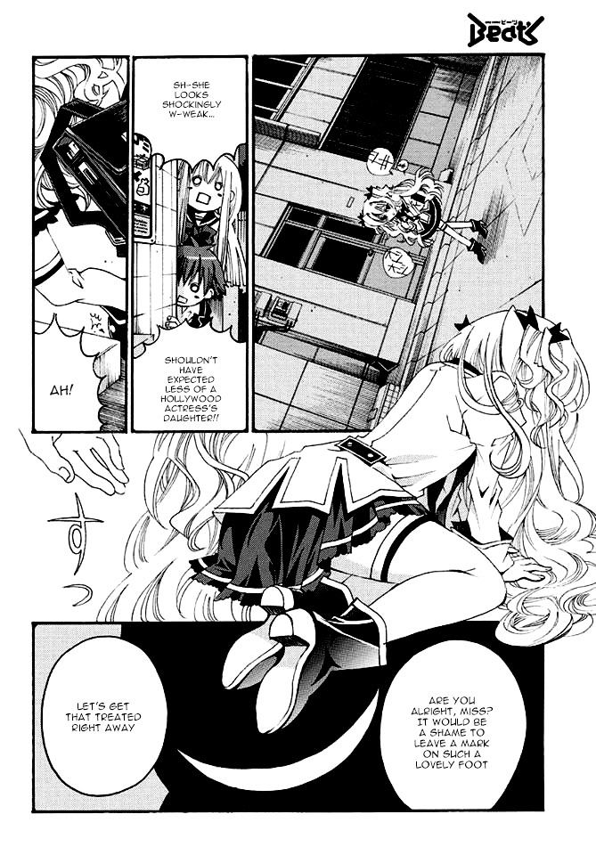 Matantei Loki Ragnarok - Shin Sekai No Kamigami - Chapter 20 : Chapter 20