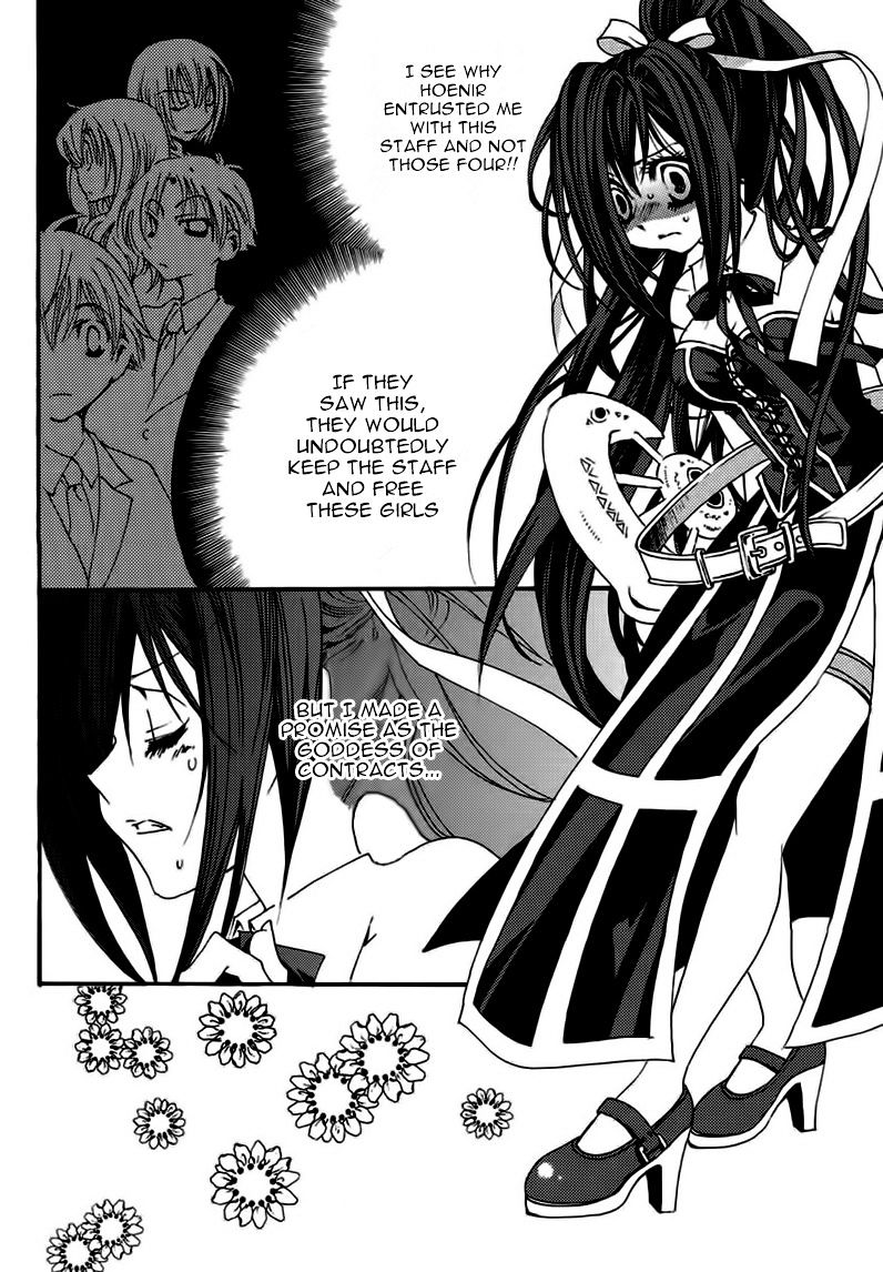 Matantei Loki Ragnarok - Shin Sekai No Kamigami - Chapter 21 : Chapter 21