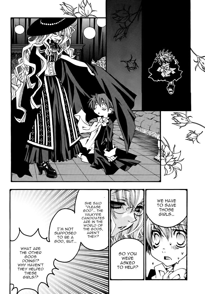 Matantei Loki Ragnarok - Shin Sekai No Kamigami - Chapter 21 : Chapter 21